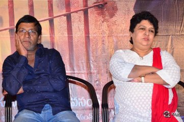 Vaishakham Movie Trailer launch